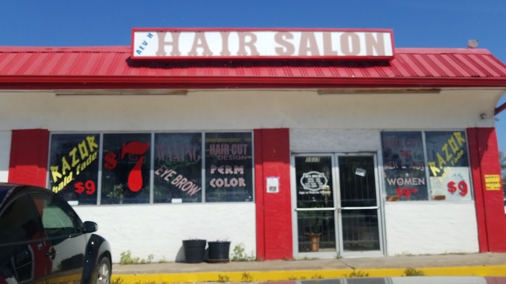 First Hair Salon