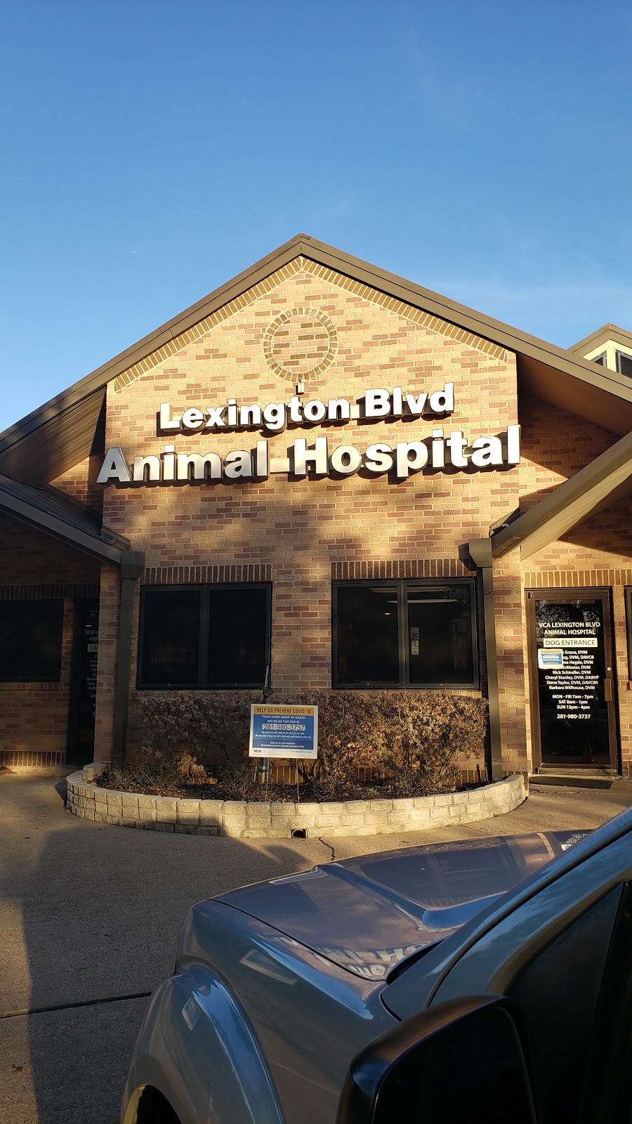 Lexington Boulevard Animal Hospital: Baxter Dayna DVM