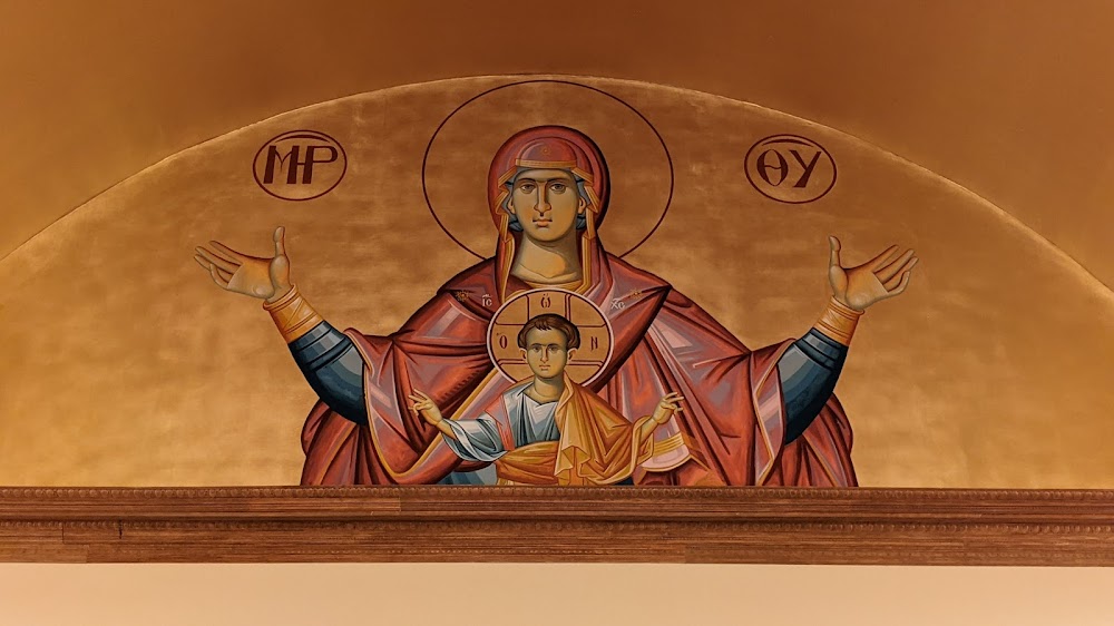 St. Ephrem Chapel